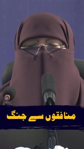 Video post from nighathashmi.