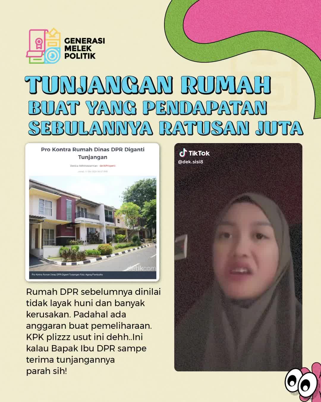 PostPhoto