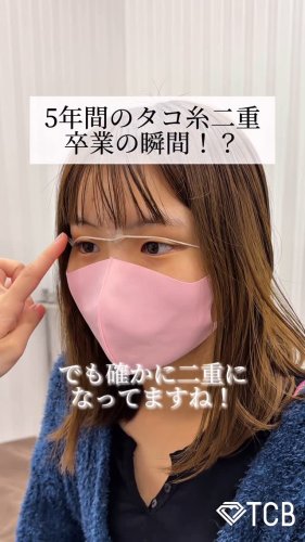 Video post from tcb_takayanagi.