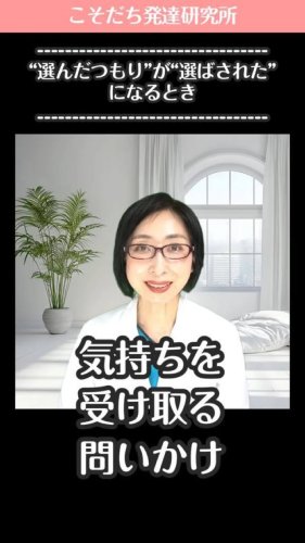 Video post.