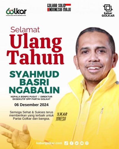 PostPhoto