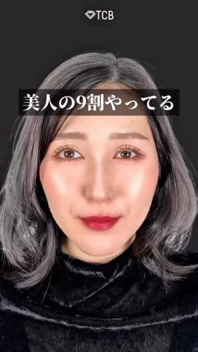 Video post from tcb_okuma.