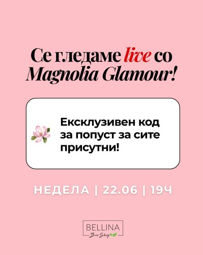 Photo post from bellina.mk.