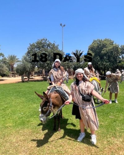 Photo post from ncsyisraelid.