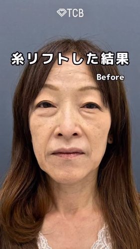 Video post from tcb_okuma.
