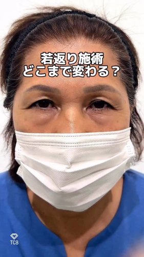 Video post from tcb_miyoshi.