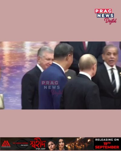 Video post from pragnewsofficial.