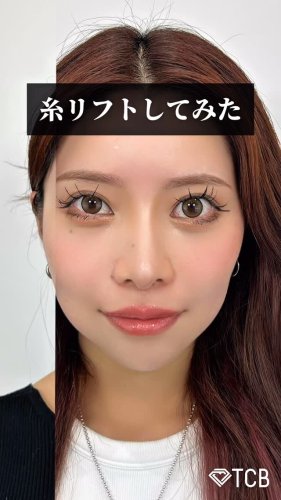 Video post from tcb_kamata.