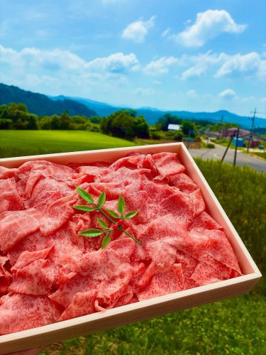 Carousel post from daisenbou.