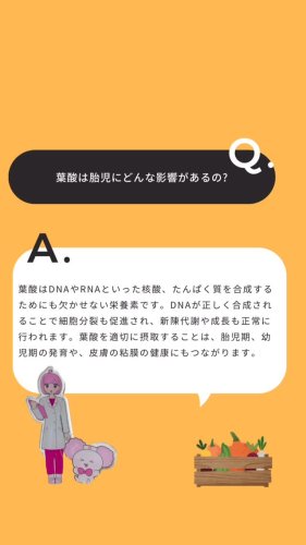 Video post from hiroclinic_nipt_official.