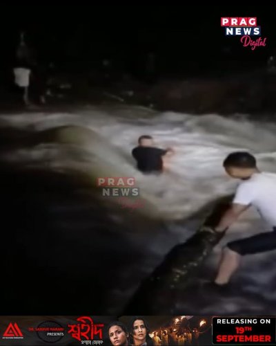 Video post from pragnewsofficial.