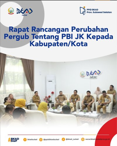 PostPhoto