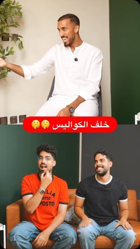 Video post from omar_abuz.