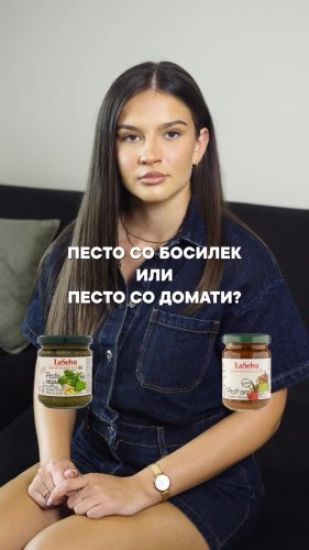 Video post from bellina.mk.