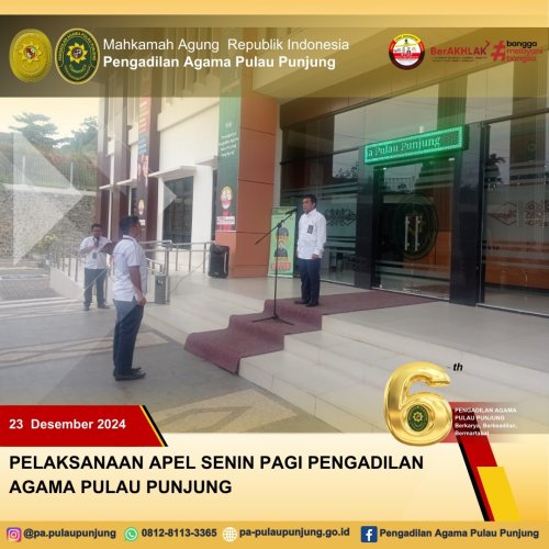 PostPhoto
