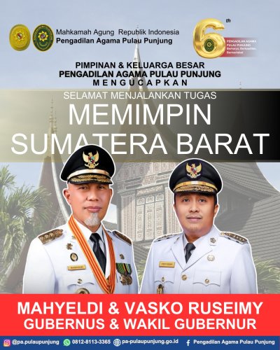 PostPhoto