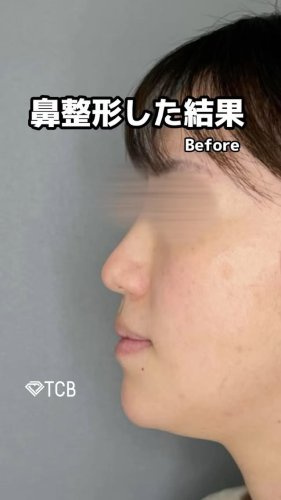 Video post from tcb_sano.