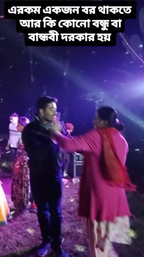 Video post from rimishil282.