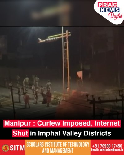 Photo post from pragnewsofficial.
