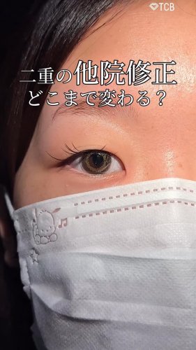 Video post from tcb_hashimoto.