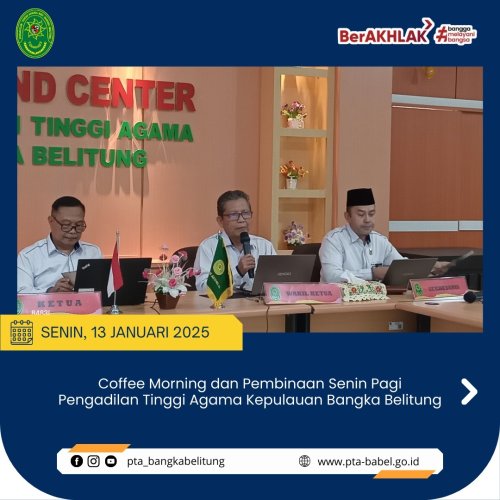 PostPhoto