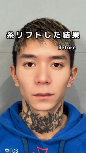 Video post from tcb_kamata.