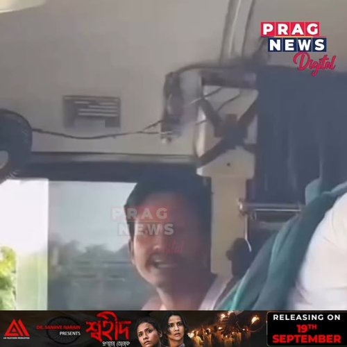 Video post from pragnewsofficial.