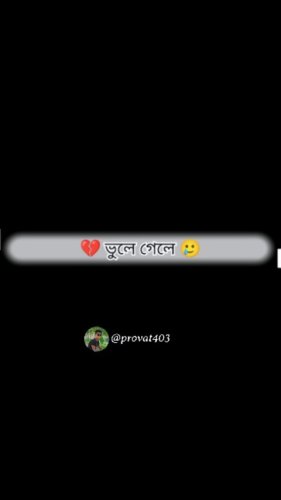 Video post from provat403.