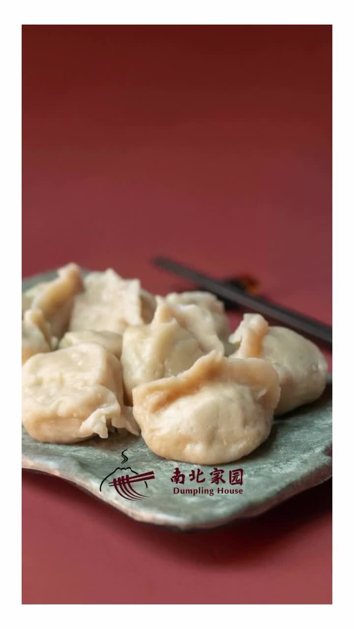 Video post from dumplinghouse.cambridge.