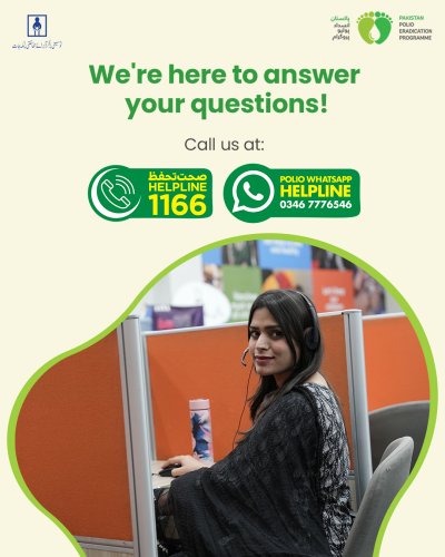 Photo post from pakfightspolio.