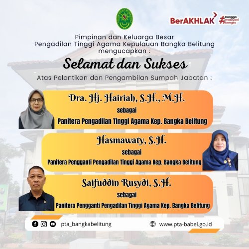 PostPhoto