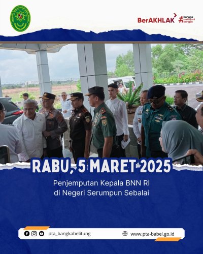 PostPhoto