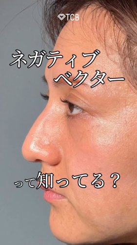 Video post from tcb_kurashima.