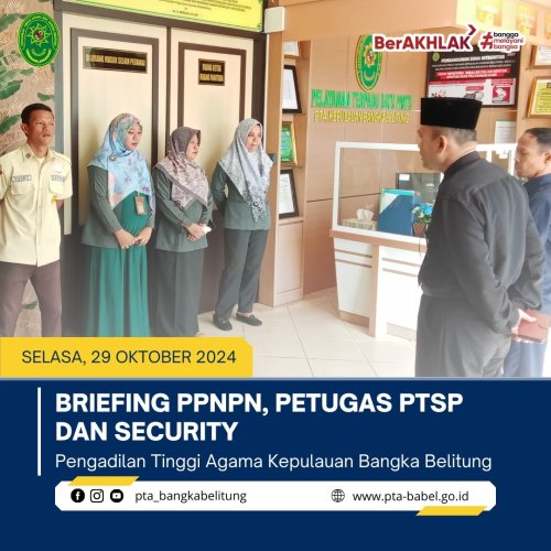 PostPhoto