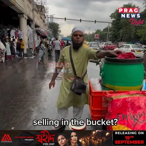 Video post from pragnewsofficial.