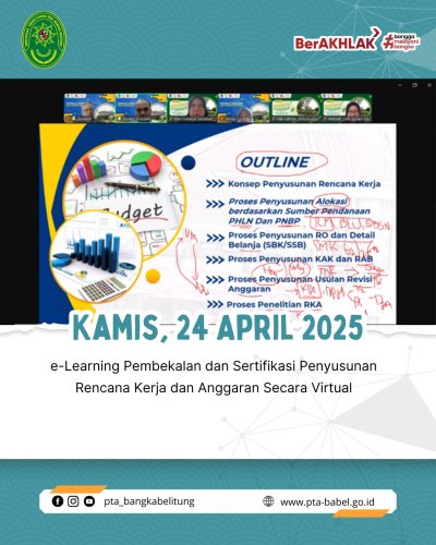PostPhoto