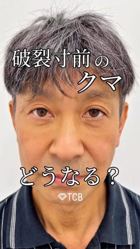 Video post from tcb_yukihiko.