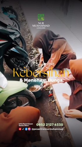 PostPhoto