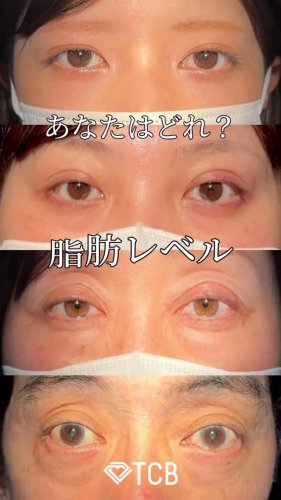 Video post from tcb_koga_tadanori.