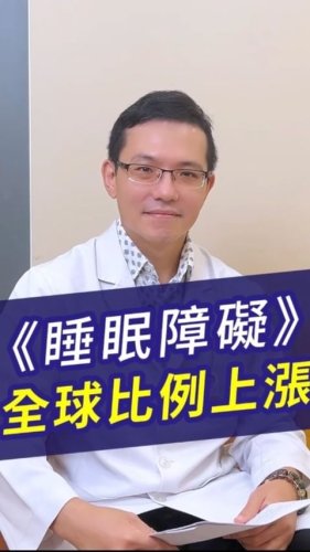 Video post from drcink.