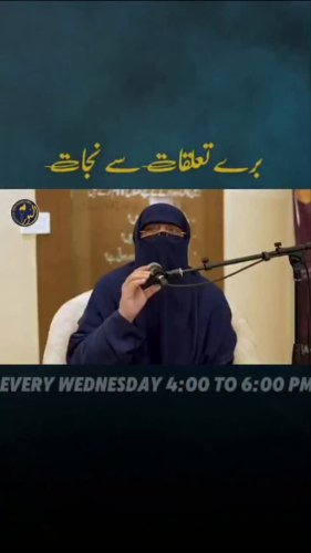 Video post from nighathashmi.