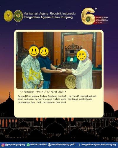 PostPhoto