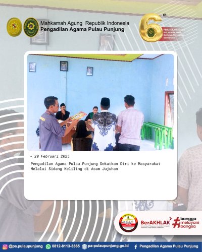PostPhoto