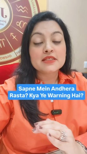 Video post from askmanisha.