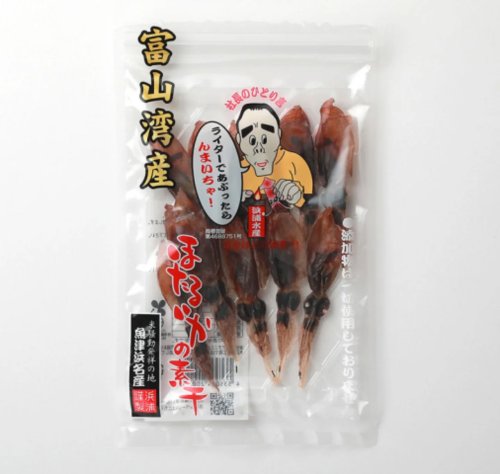 富山の干物・ほたるいか 白えび 汐ブリ 通販 ｜浜浦水産 んまいちゃ便