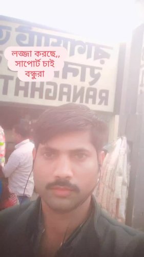 Video post from rammondal13815.