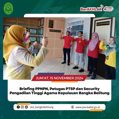 PostPhoto