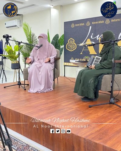 Carousel post from nighathashmi.