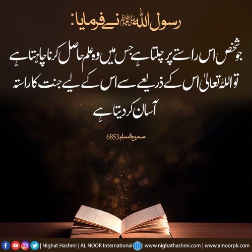 Photo post from nighathashmi.