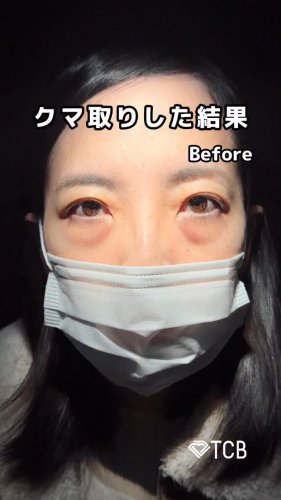 Video post from tcb_mukoda.